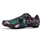 Aoraki Cycling Shoes SD-1208 - SD-1208-GN - A59A4863.jpg