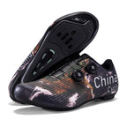 Aoraki Cycling Shoes SD-1208 - SD-1208-BN - A59A4869.jpg